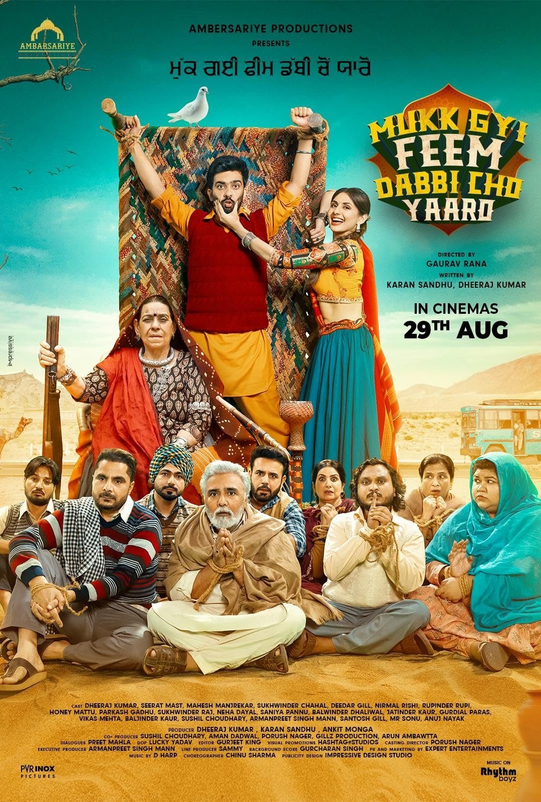 Mukk Gyi Feem Dabbi Cho Yaaro