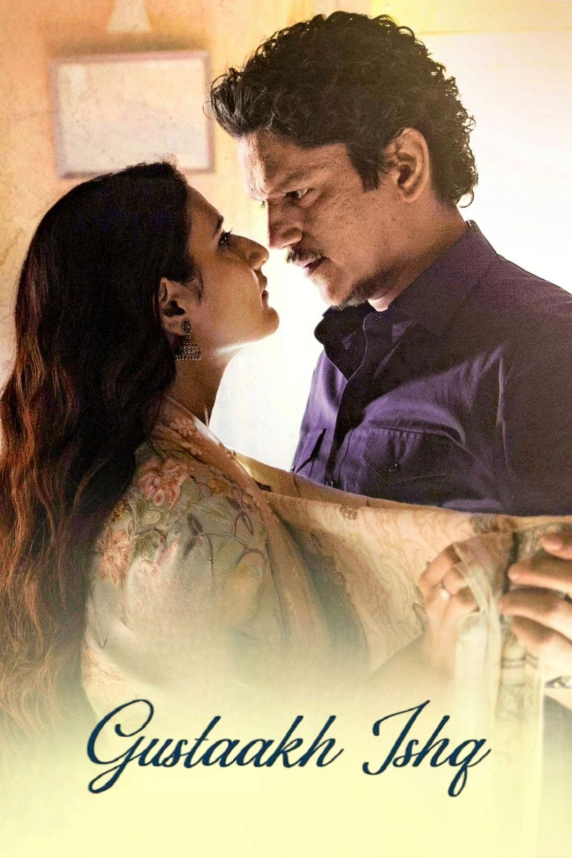 Gustaakh Ishq